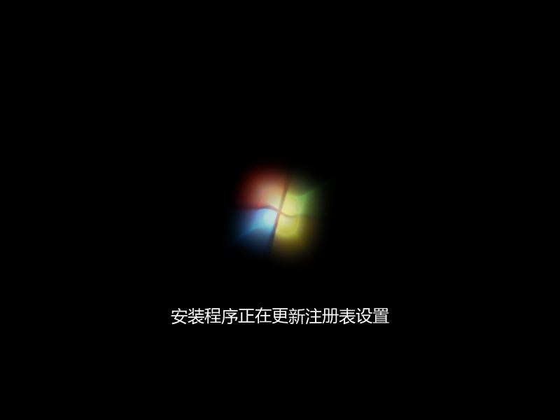 <r>【不忘初心】Windows7 SP1  旗舰版 专业版 (7601.27366) IE8 IE11 X64[精简版][2.01G]（2024.10.10）</r>-图片8