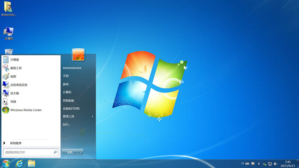 <r>【不忘初心】Windows7 SP1  旗舰版 专业版 (7601.27467) IE8 IE11 X64[精简版][2.01G]（2024.12.17）</r>-图片16