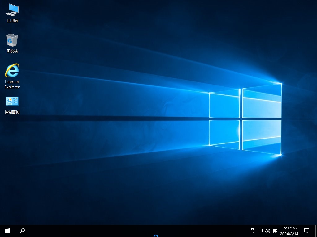 【不忘初心】Windows10 LTSC2019（17763.6532）X64 无更新[纯净精简版] [2.41G]（2024.11.26）<g>适合3-8代CPU</g>-图片3